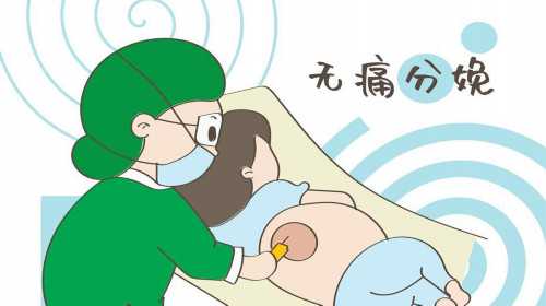 卵排不出会影响怀孕吗&借卵费用,2023浙中医大二院试管婴儿生孩子指南，助孕成